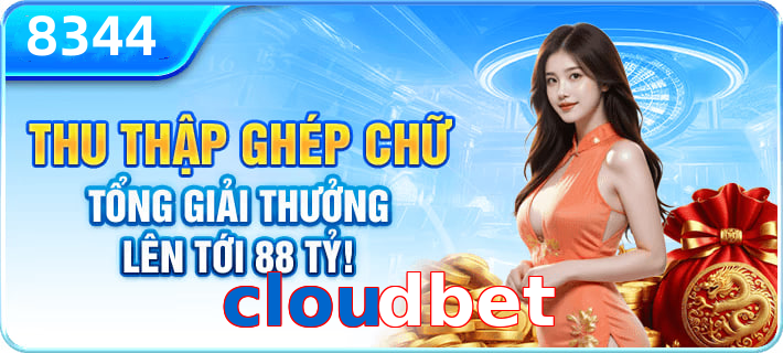 cloudbet